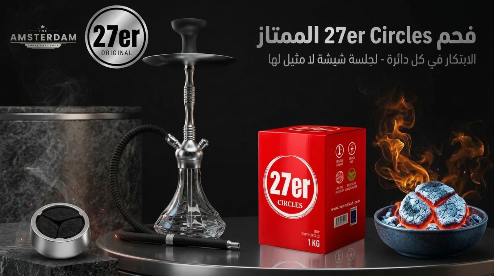 Image Slider